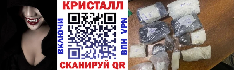 АМФ Premium  omg сайт  Сосногорск 