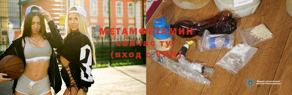 ALPHA-PVP Кукмор