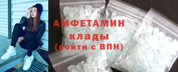 скорость mdpv Ростов