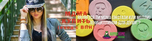 скорость mdpv Ростов