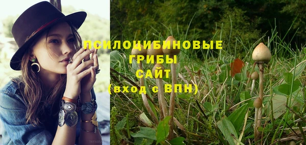 кокаин VHQ Рославль
