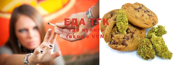 круглые Россошь
