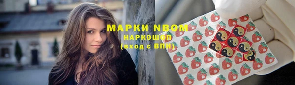 круглые Россошь