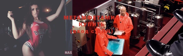 круглые Россошь