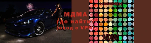 скорость mdpv Ростов