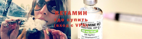 apvp Пролетарск