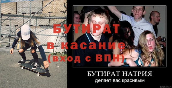 дурь Приозерск