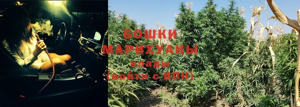 скорость mdpv Ростов