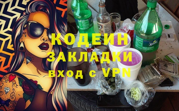 скорость mdpv Ростов
