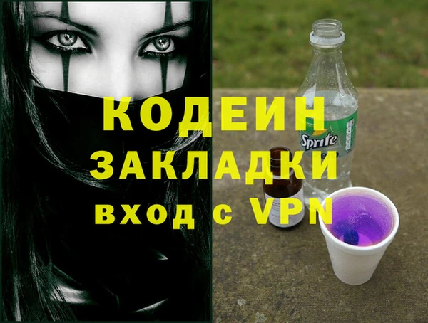 круглые Россошь