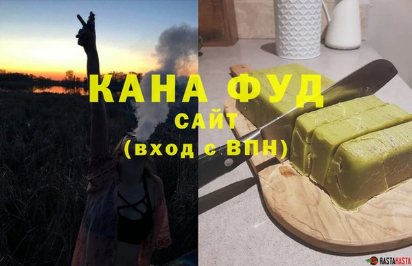 круглые Россошь