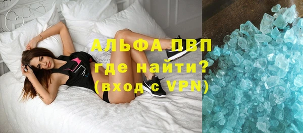 круглые Россошь
