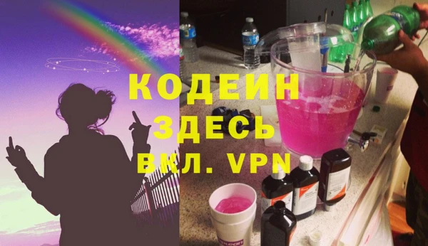 круглые Россошь