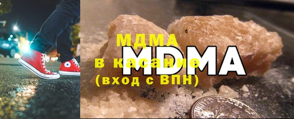 скорость mdpv Ростов