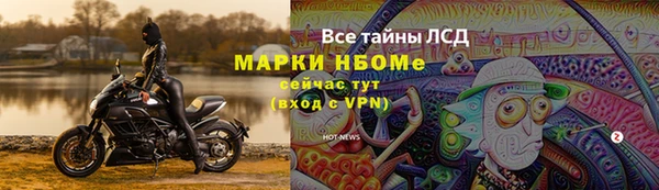 круглые Россошь