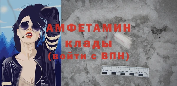 круглые Россошь