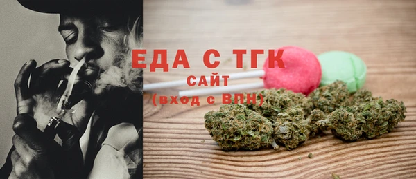 кокаин VHQ Рославль