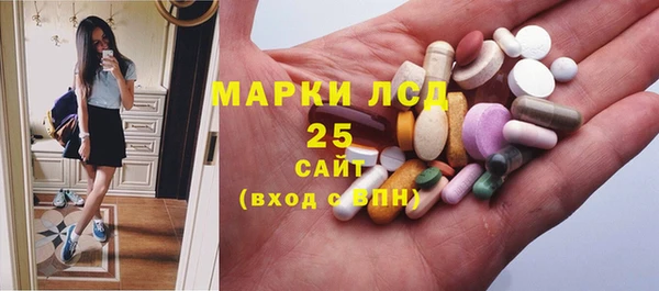 круглые Россошь