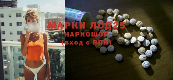 скорость mdpv Ростов