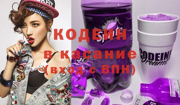 круглые Россошь