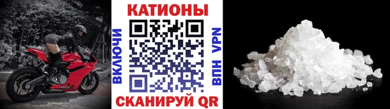 МЕФ VHQ  Сосногорск 